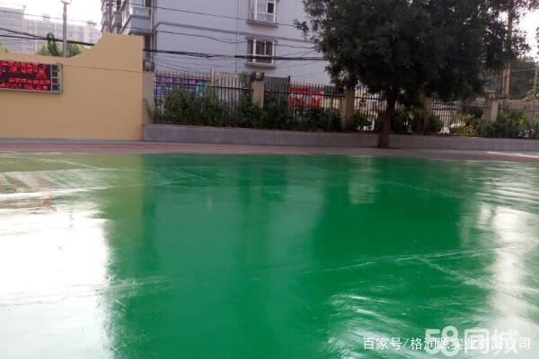 汉阴 地坪漆翻新维修